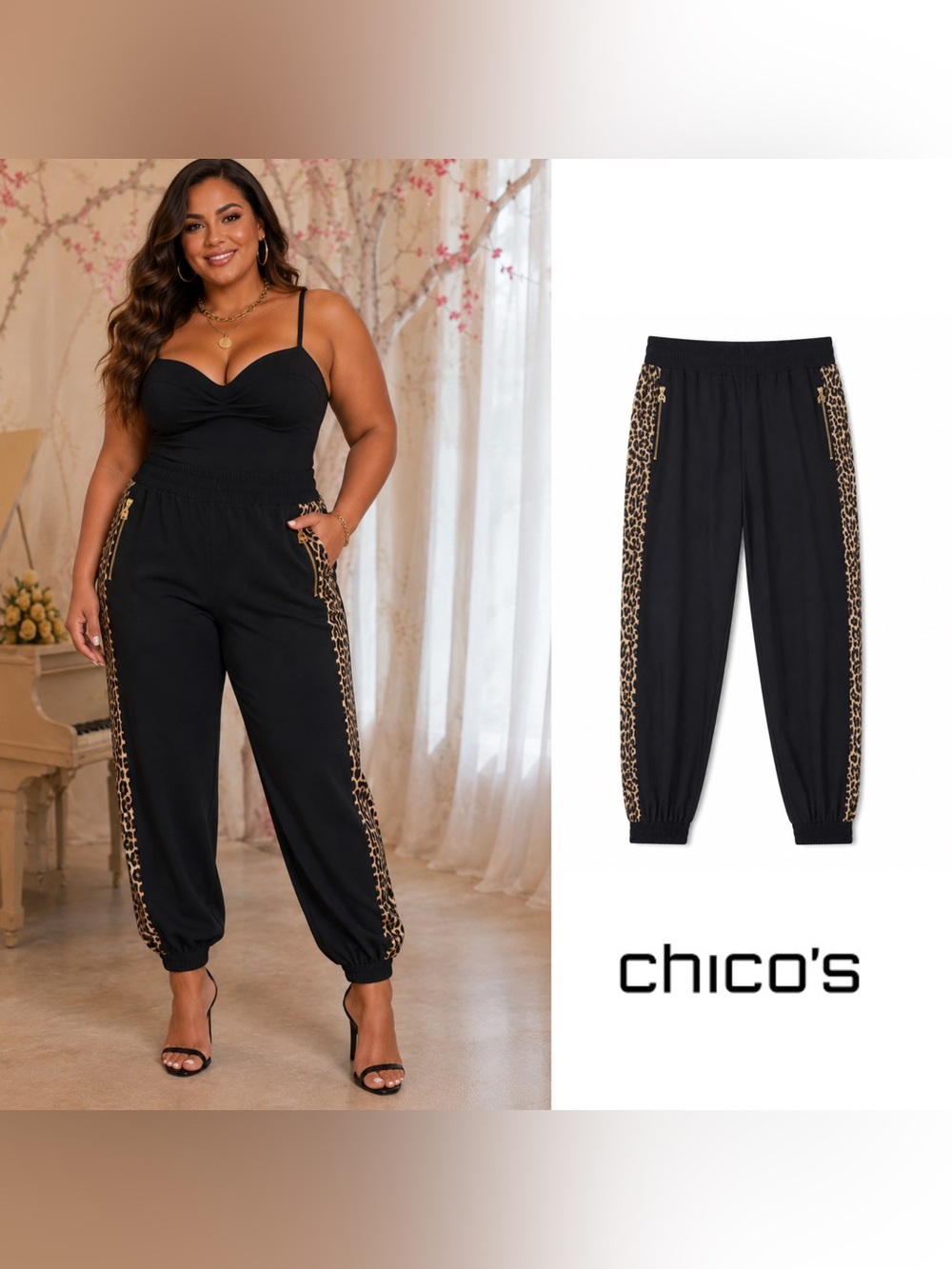 NEW Chico's Black Jogger Pants with Leopard Side Stripe